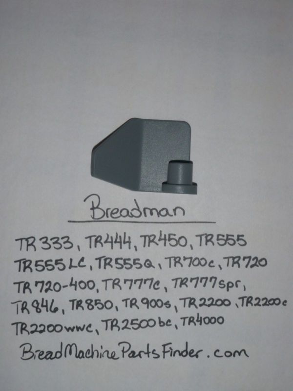 Breadman Bread Machine Paddle TR846 (C 001)