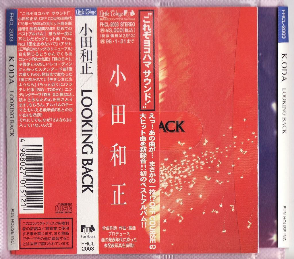 POP CD, 2 CDs/Oda Kazumasa