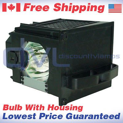 Rear Projection TV Lamp Bulbs