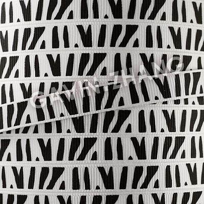 5yards 3/8 zebra Grosgrain Ribbon G369