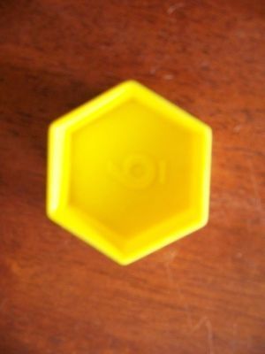 TUPPERWARE Tuppertoys shape sorter ball block replacement part #6