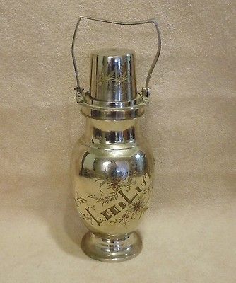 VINTAGE ETCHED CHROME COCKTAIL SHAKER