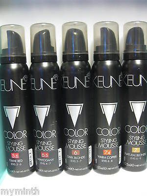 Keune COLOR STYLING MOUSSE 4.2 oz Each NEW