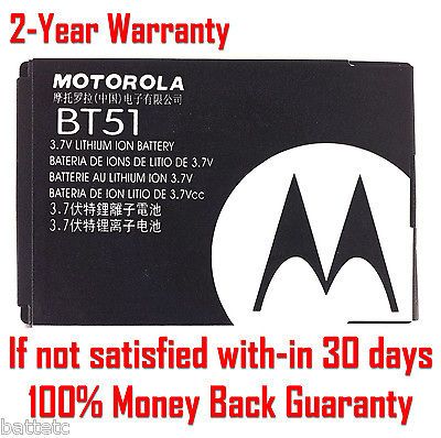 Motorola BT51 BT 51 for MOTO Q K1m ROKR z6m z6tv v190 tundra VE 465