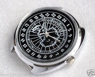 RUSIAN WATCH USSR replica ANTARCTIC POLE (24 hours Raketa movement