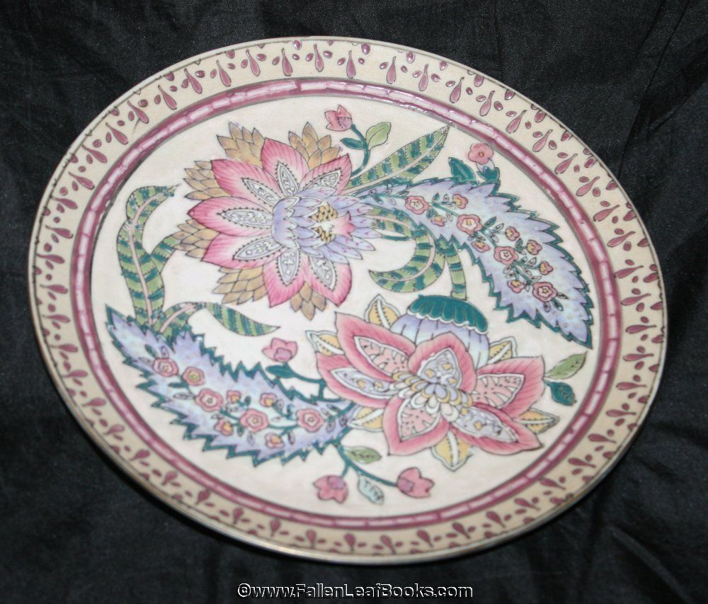 TOYO 8 1/4 Diam. Decorative Enamel Plate Floral Lotus Flower