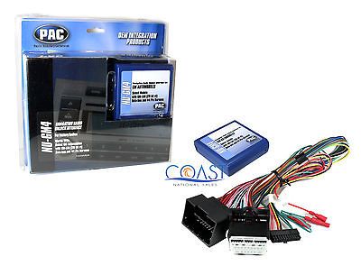 PAC NU GM4 NAVIGATION RADIO UNLOCK INTERFACE FOR GM LAN & 29 BIT V1