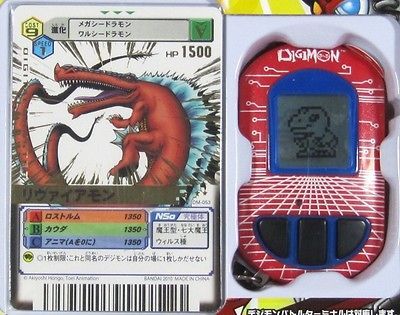 Bandai Digimon Digivice Neo Version 2 Red with Special Card