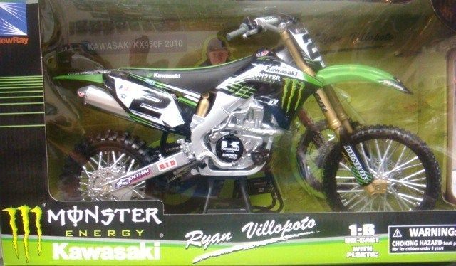 dirt bike toy