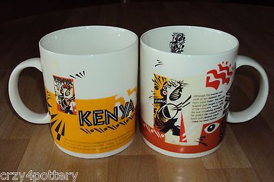 Starbucks 16 oz Kenya Country Coffee Cup Mugs 1998 Warrior