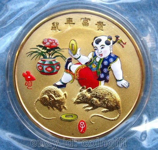 Rare China Zodiac 24k Gold Plated Coloured Coin Year of the Rat