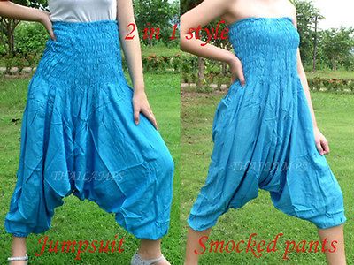 SKY BLUE ALADDIN PANTS GENIE HAREM BAGGY HIPPIE ALI BABA JUMPSUIT