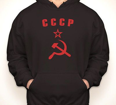 CCCP HAMMER & SICKLE Russia/Russian USSR black hoodie/hooded