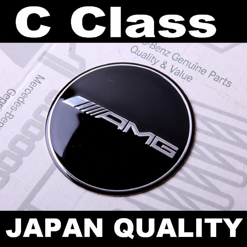 Black AMG Mercedes Benz C Class Steering Wheel Emblem Horn Badge W202